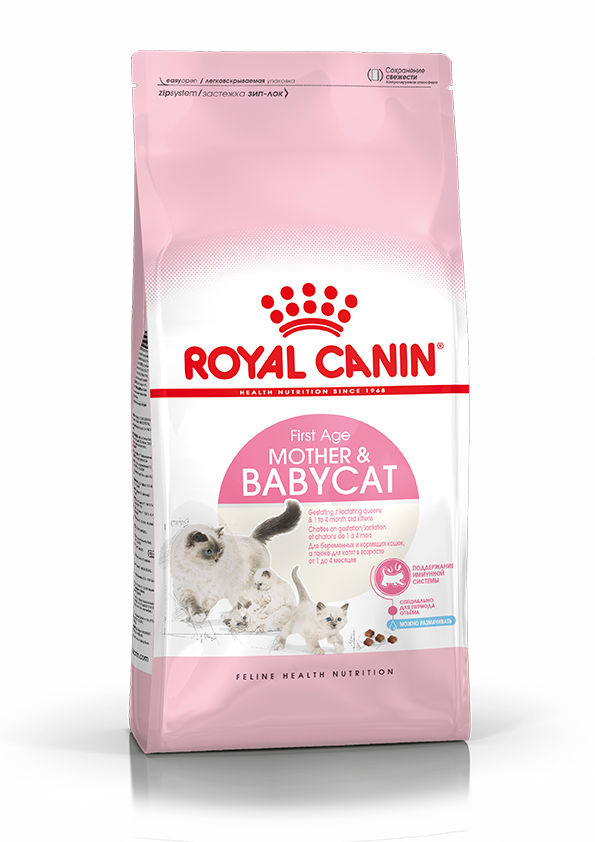 FHN Mother & Baby Cat 1,5KG + Regalo